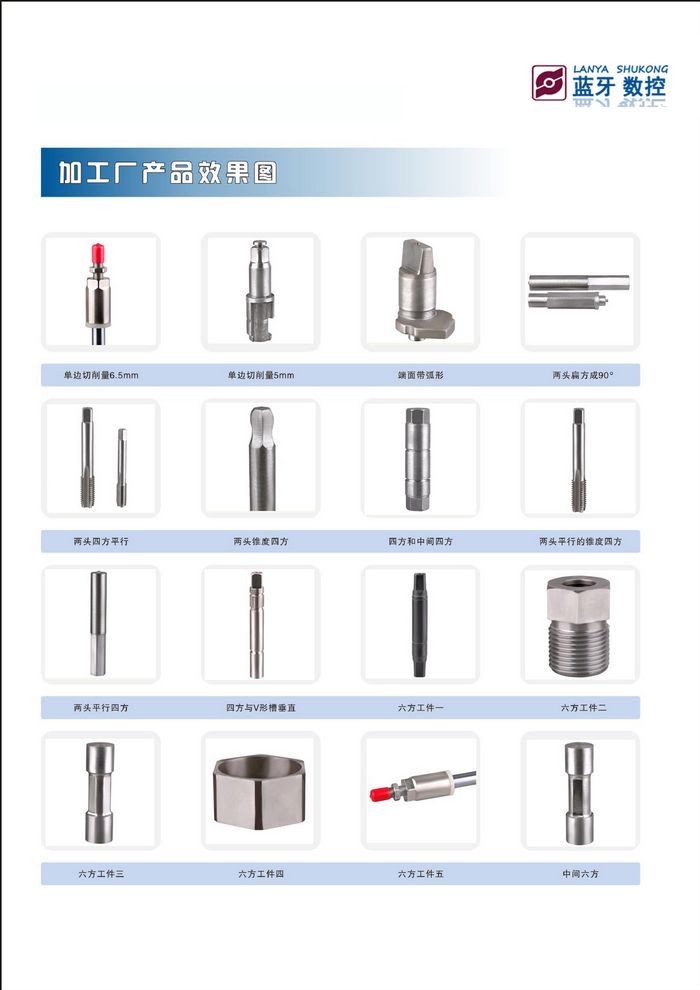 澳门2024历史记录免费