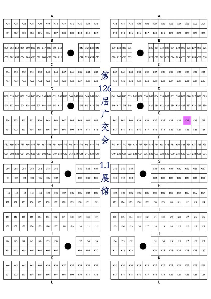 澳门2024历史记录免费