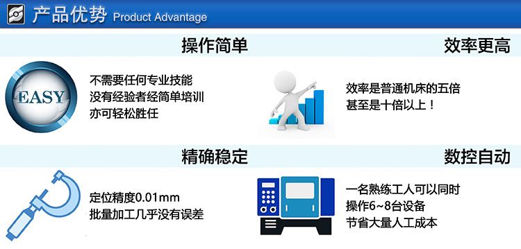 澳门2024历史记录免费